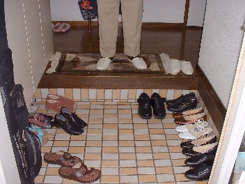 2004_Outbound_Japan_08