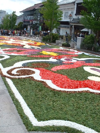 2004_Outbound_Japan_19