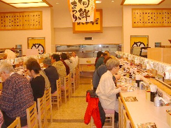 2004_Outbound_Japan_24